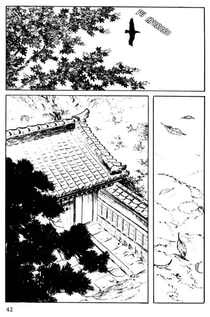 Samurai Executioner Chapter 18 2